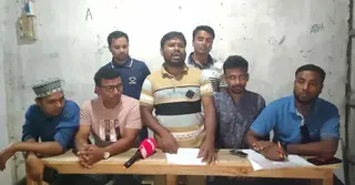 শেরপুরে নকলা উপজেলা কমিটি থেকে এনসিপির ১৫ সদস্যের পদত্যাগ